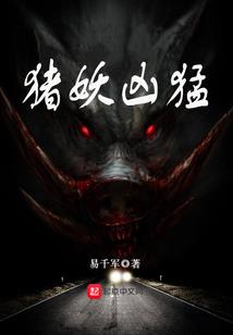 绝天界