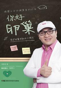 我靠吞噬闯异界