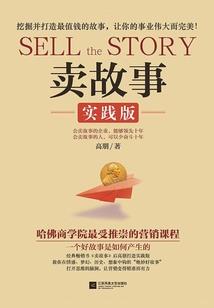 规则怪谈异闻录
