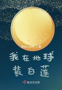 操控时空