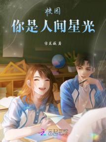 我把低武练成了仙武