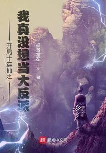玄介