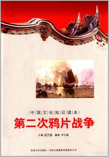 神了！开局锲约鬼王