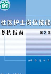 斗破之开局无良系统抛弃我