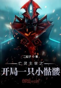 倩影仙梦