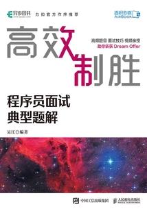 我的老婆会分身