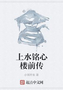 街角热吻