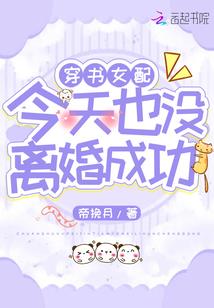 封禁之地