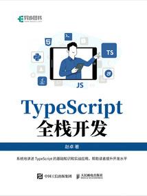 都市开局奖励一栋楼