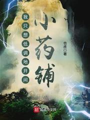 灵誉星庭