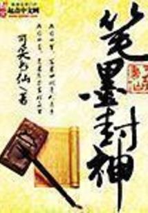 蓝色眼泪