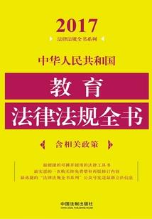 暗流1909