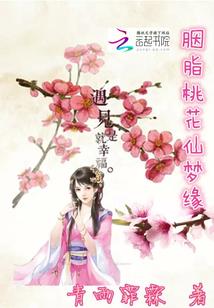 吾璃