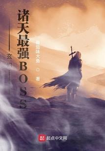 瘫痪王爷之倾世妃