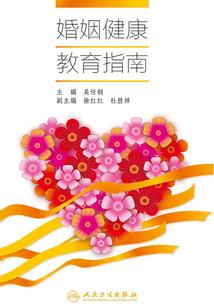 轻轻吹过人海的微风