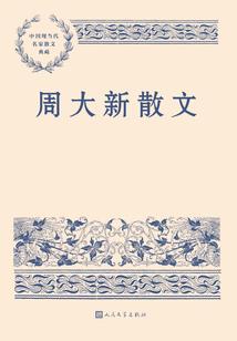 安土风云