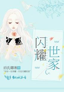 相遇并非偶然