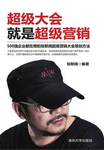 大恶魔宠养小呆萌