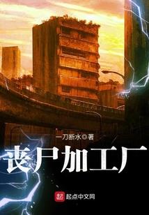你的人生我来过