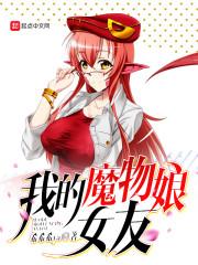 重生之大神豪