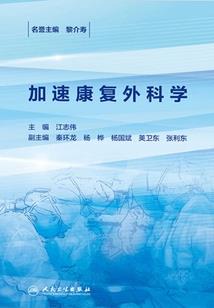 偶像培养之教英语的哲学老师