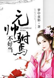 惊悚：深渊之下，真理永存