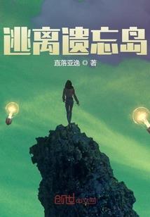 陌上花开皆自然
