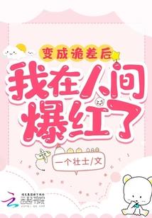 忘记一个人先从缺点开始