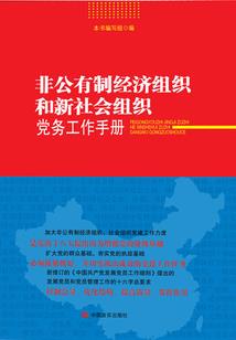 数码之训兽师