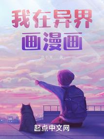 魔法少女小沙耶