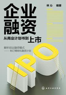 情场三千丝