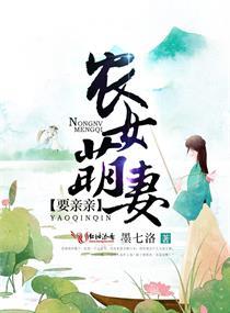 印者成神
