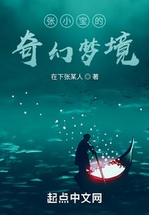 双道修神