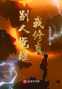 冥界引渡者