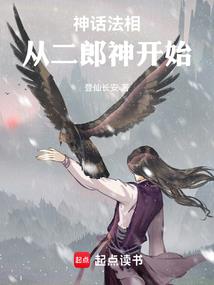 录鬼簿