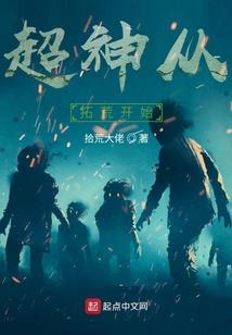 悲歌圣典