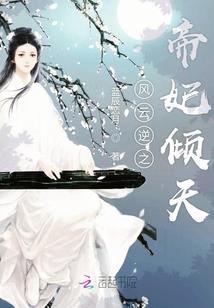 我本琴师