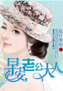 绿军装配白婚纱的爱