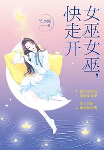 吾心之剑