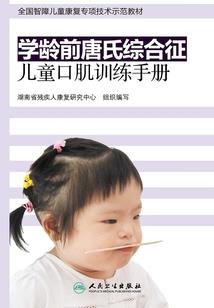 二次元最强死神