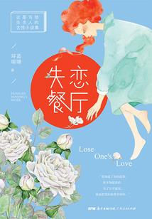 我是若若