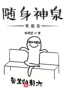 在爱与恨的边缘
