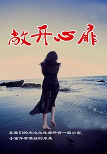 破碎1111