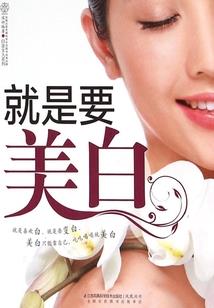 穿梭诸天之演天化地