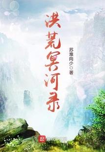 绝境进化