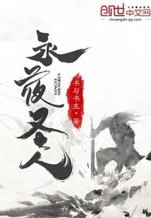 别叫我小兄弟，请叫我原告！
