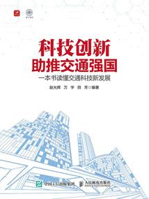 唯我赵子龙