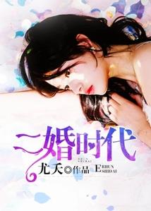 圆月入林