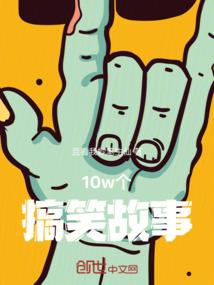 仙剑笑苍穹