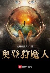 女神的神医赘婿